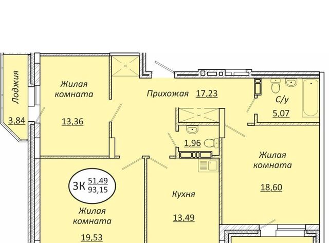 р-н Октябрьский фото