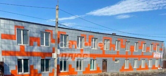 офис дом 20 фото
