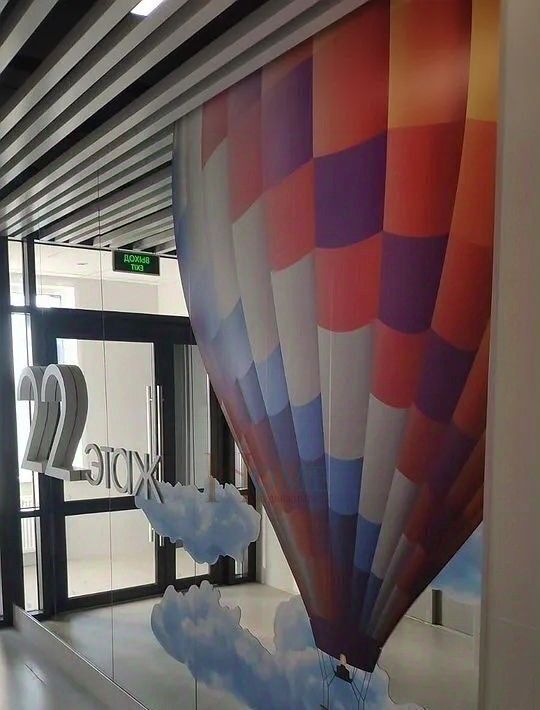 квартира г Новосибирск Октябрьская ул Московская 75 фото 27