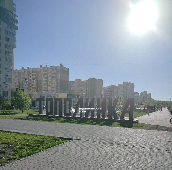 квартира г Челябинск р-н Центральный ул Академика Королева 4 фото 27