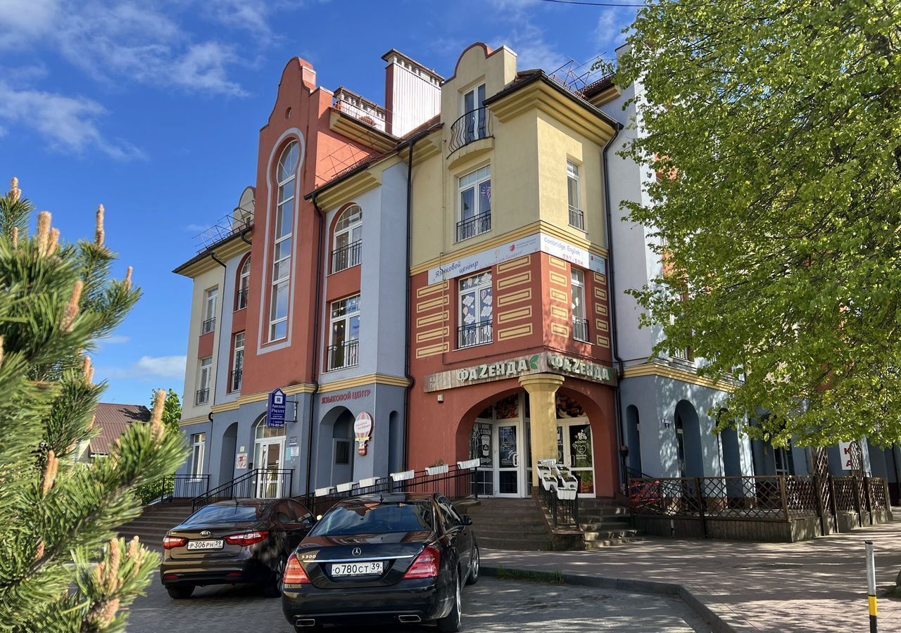 квартира р-н Гурьевский г Гурьевск ул Новая 5 фото 3