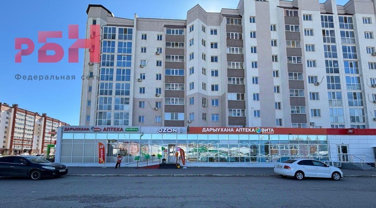 торговое помещение г Нефтекамск пр-кт Комсомольский 45г фото 5