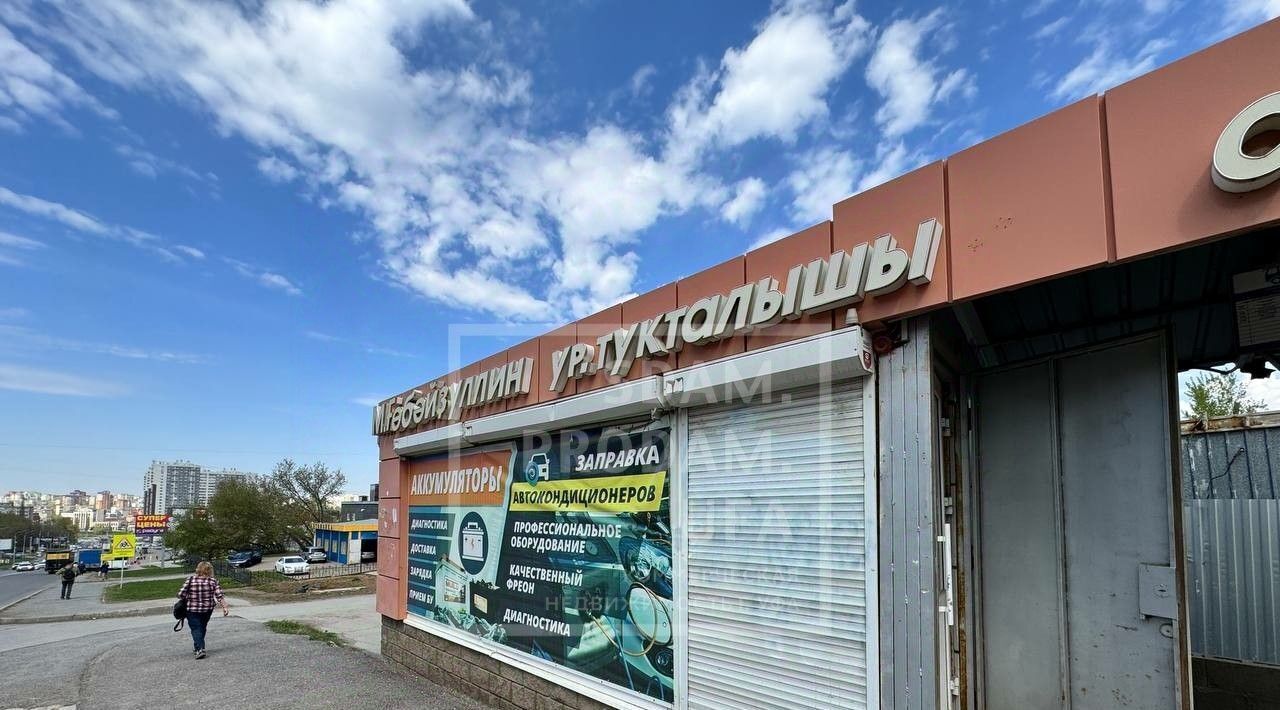 торговое помещение г Уфа р-н Советский ул Минигали Губайдуллина 3а фото 2