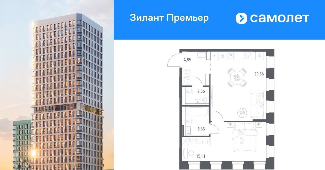 квартира г Казань метро Горки ЖК «Зилант Премьер» фото 1