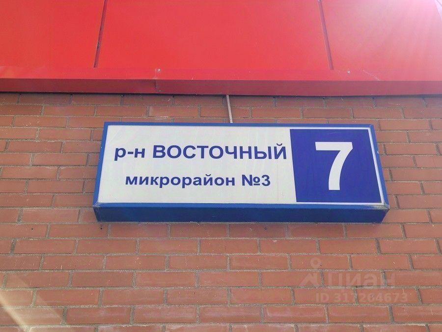 квартира городской округ Одинцовский г Звенигород мкр 3 7 фото 30