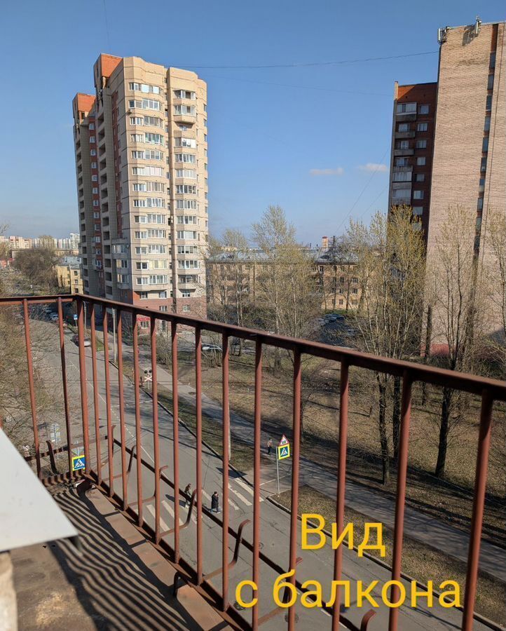 квартира г Санкт-Петербург метро Елизаровская ул Пинегина 23 округ Невская застава фото 4