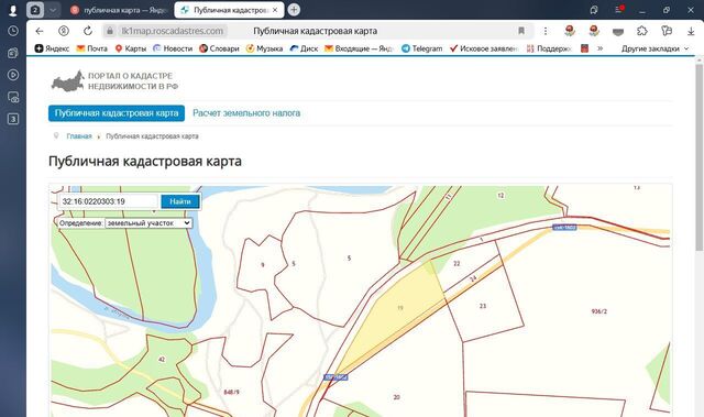 р-н Мглинский д Николаевка Краснокосаровское с/пос фото