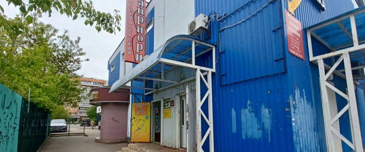 свободного назначения г Электросталь Южный ул Победы 24к/2 фото 8