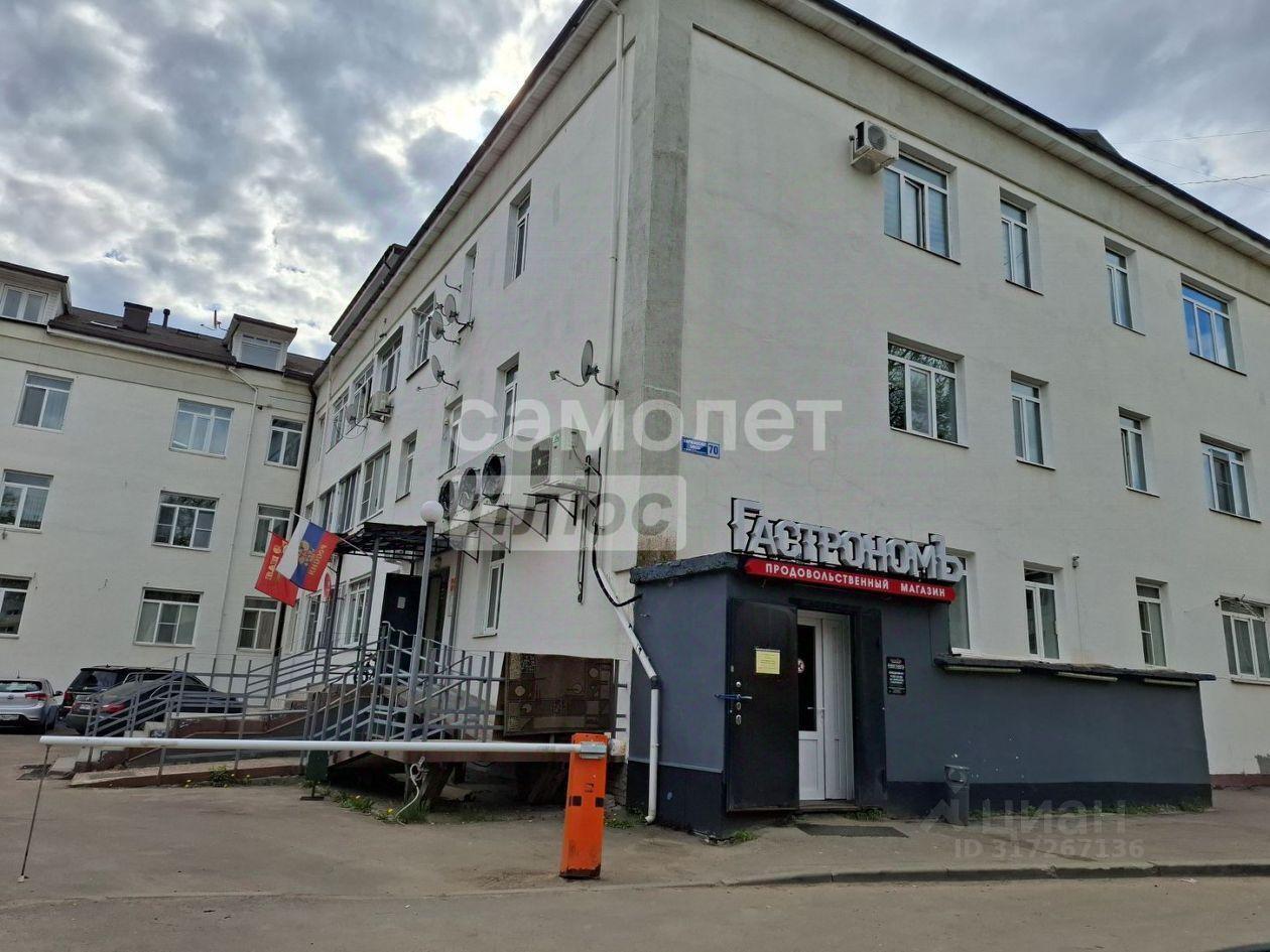 квартира г Подольск д Бородино ш Варшавское 75 Подольск фото 23