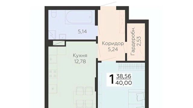 р-н Коминтерновский ул Электросигнальная 9ак/2 фото