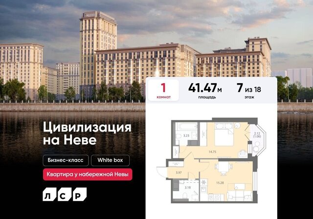 метро Улица Дыбенко дом 42 фото