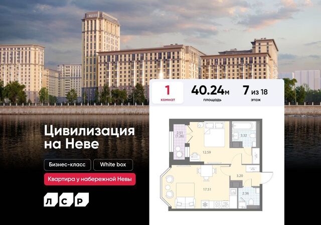 метро Улица Дыбенко дом 42 фото