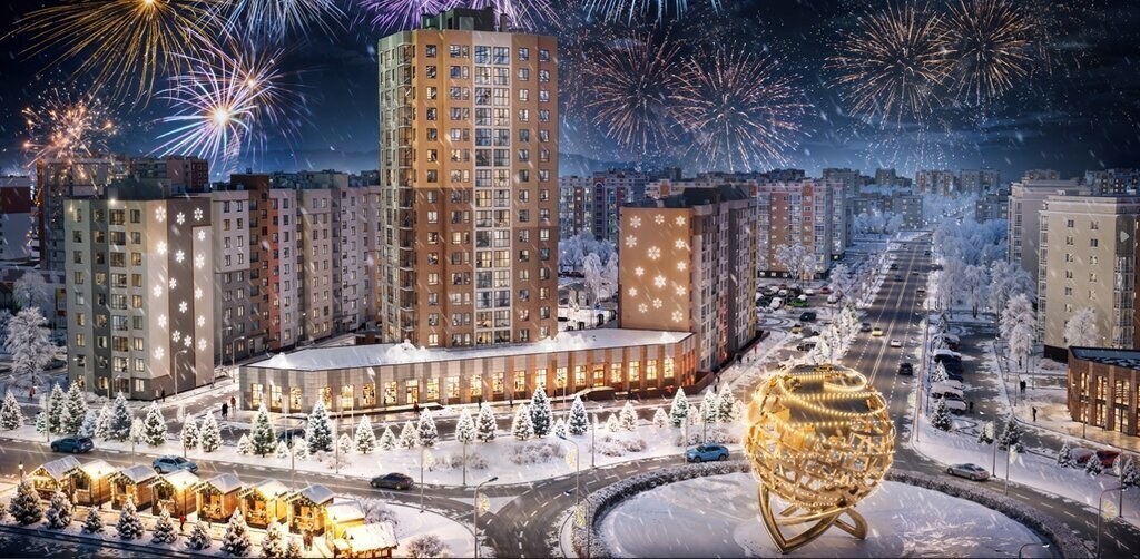 офис г Симферополь р-н Центральный жилой комплекс Город Мира фото 2