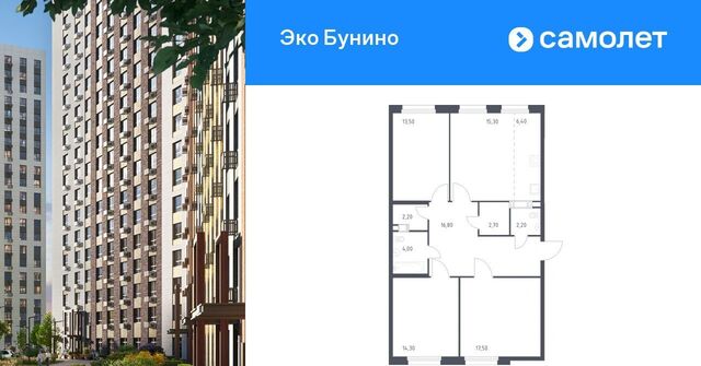метро Бунинская аллея пр-кт Куприна 30к/1 фото