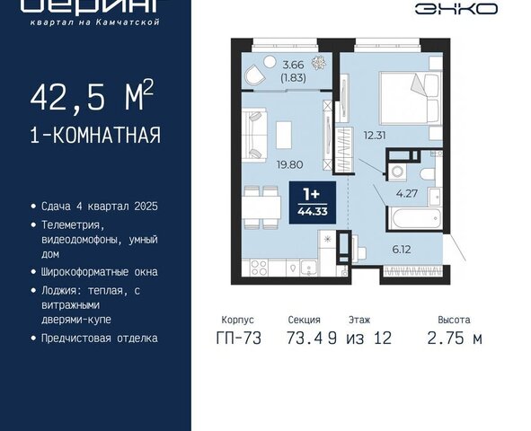 Энтузиастов фото
