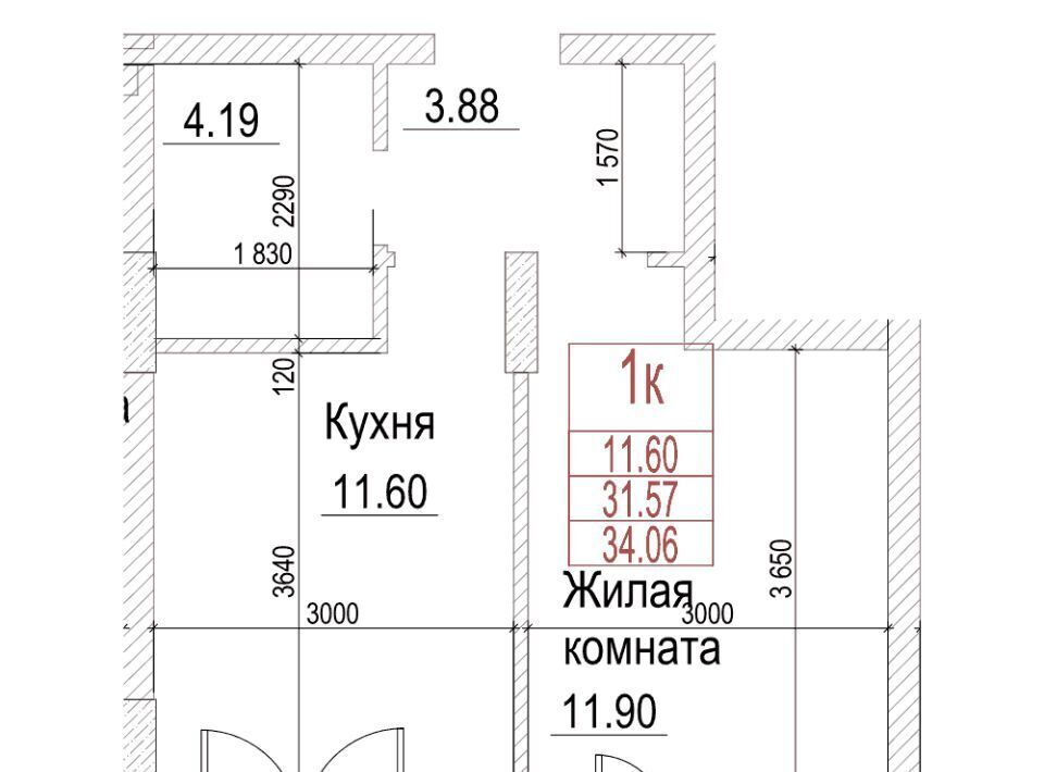 квартира г Новосибирск метро Площадь Гарина-Михайловского р-н Железнодорожный ЖК «Чернышевский» фото 1