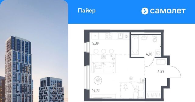Уральская Горнозаводский жилрайон фото