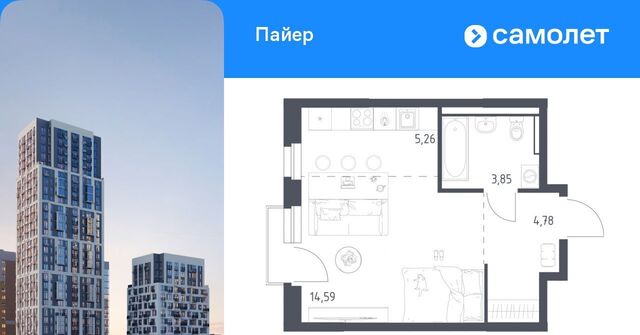 Уральская Горнозаводский жилрайон фото