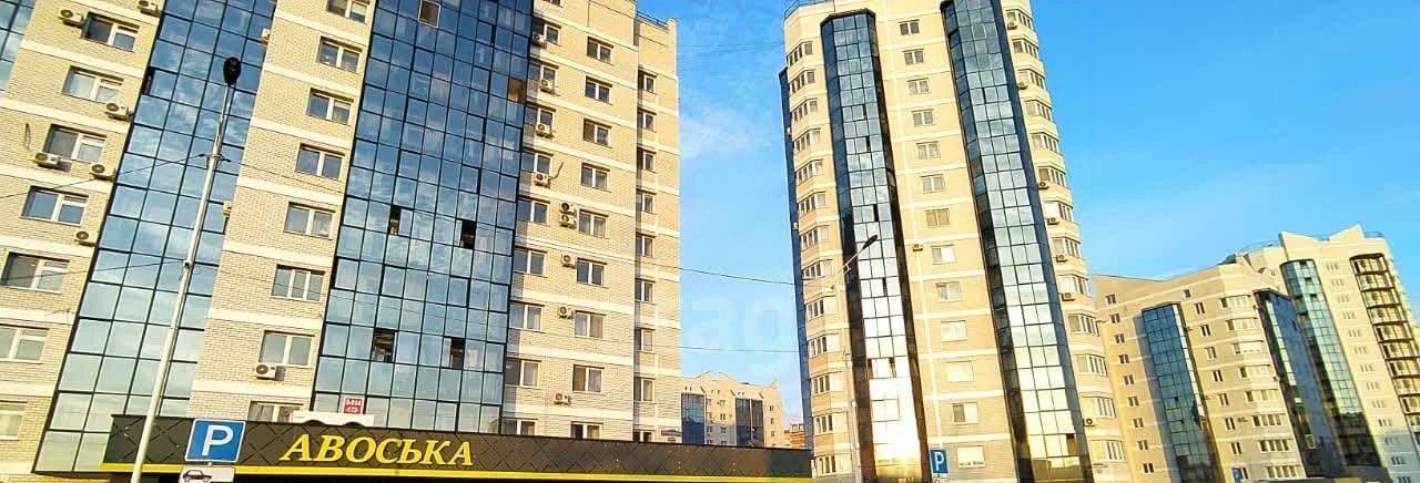 квартира г Благовещенск ш Игнатьевское 25/15 фото 23