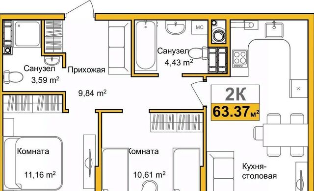 р-н Центральный ул Батурина 145 фото