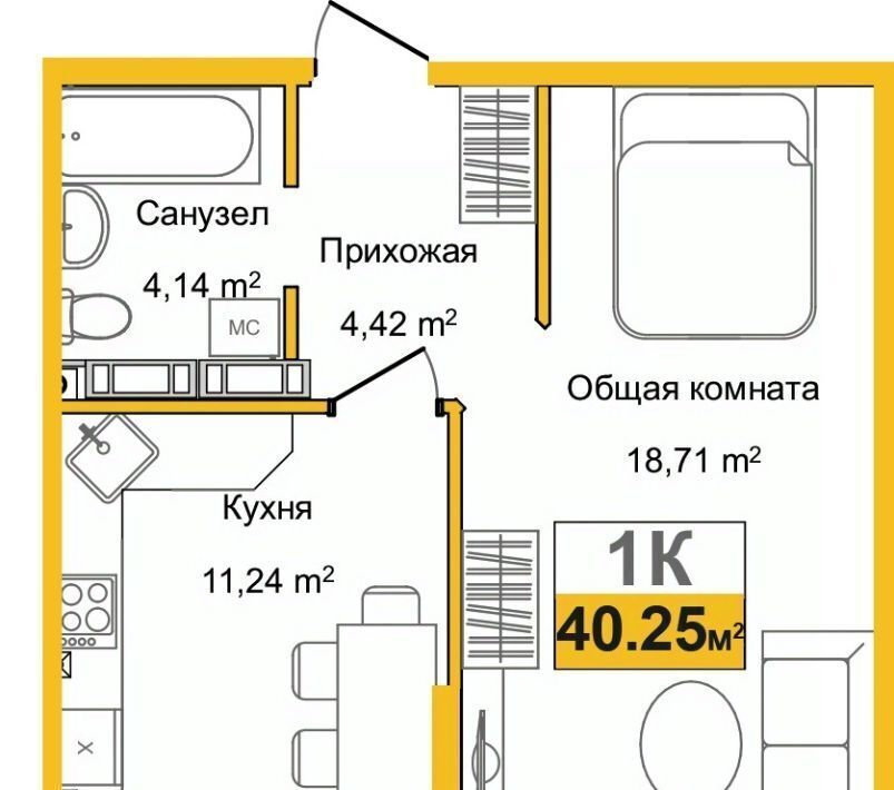 квартира г Симферополь р-н Центральный Город Мира жилой комплекс фото 1