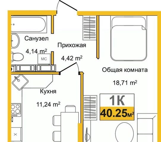 р-н Центральный Город Мира жилой комплекс фото