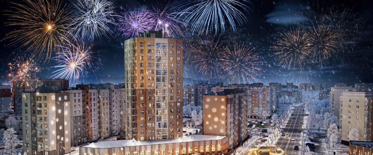 квартира г Симферополь р-н Центральный микрорайон «Город Мира» Город Мира жилой комплекс фото 35