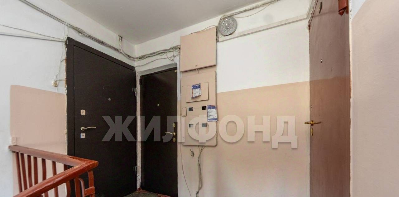 квартира г Хабаровск р-н Центральный ул Мухина 9 фото 18