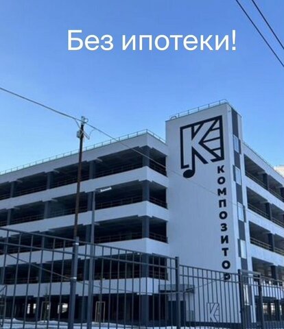 р-н Коминтерновский ул Независимости 55/10 фото