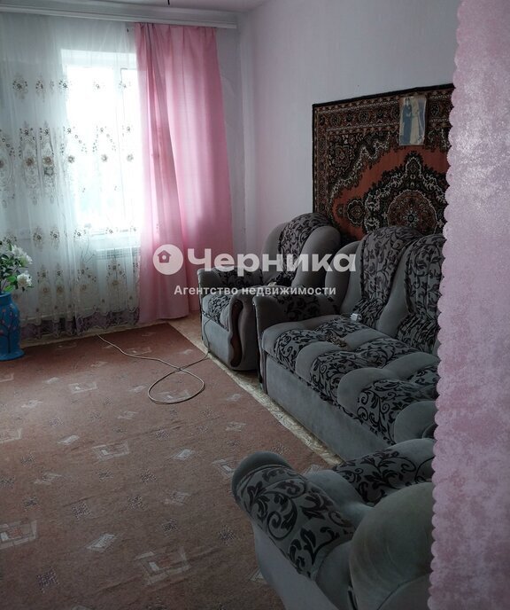 дом г Новошахтинск ул Володарского фото 1