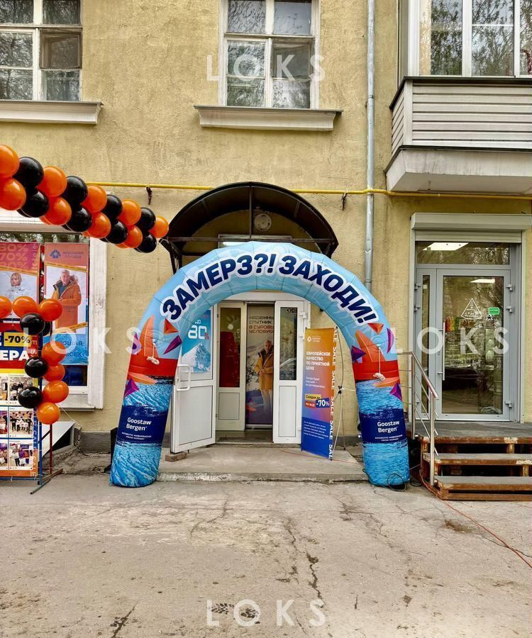 торговое помещение г Новосибирск р-н Калининский Заельцовская ул Богдана Хмельницкого 54 фото 3