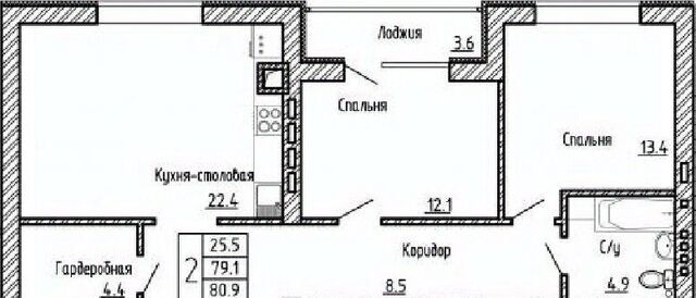 ул Генерала Бакланова 1 фото