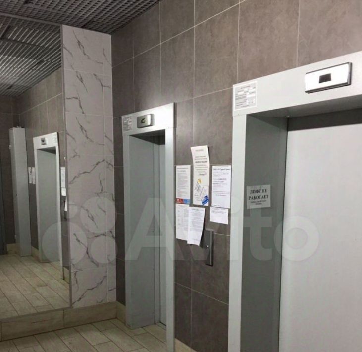 квартира г Ижевск р-н Индустриальный ул Герцена 8к/1 фото 11
