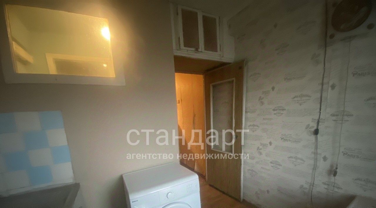 квартира г Ессентуки ул Урицкого фото 9