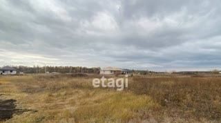 земля г Старый Оскол ул Арктическая фото 4