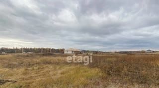 земля г Старый Оскол ул Арктическая фото 3