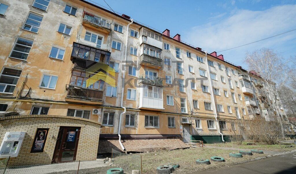 квартира г Омск Городок Нефтяников ул Андрианова 18 фото 14