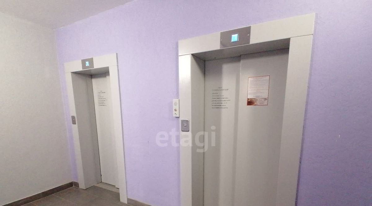 квартира г Старый Оскол микрорайон Космос ЖК Космос 11А фото 20