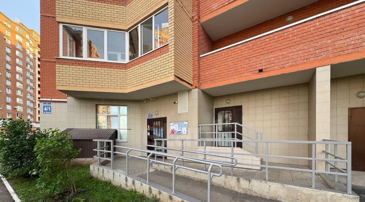 квартира г Оренбург р-н Ленинский ул Поляничко 4/1 фото 33