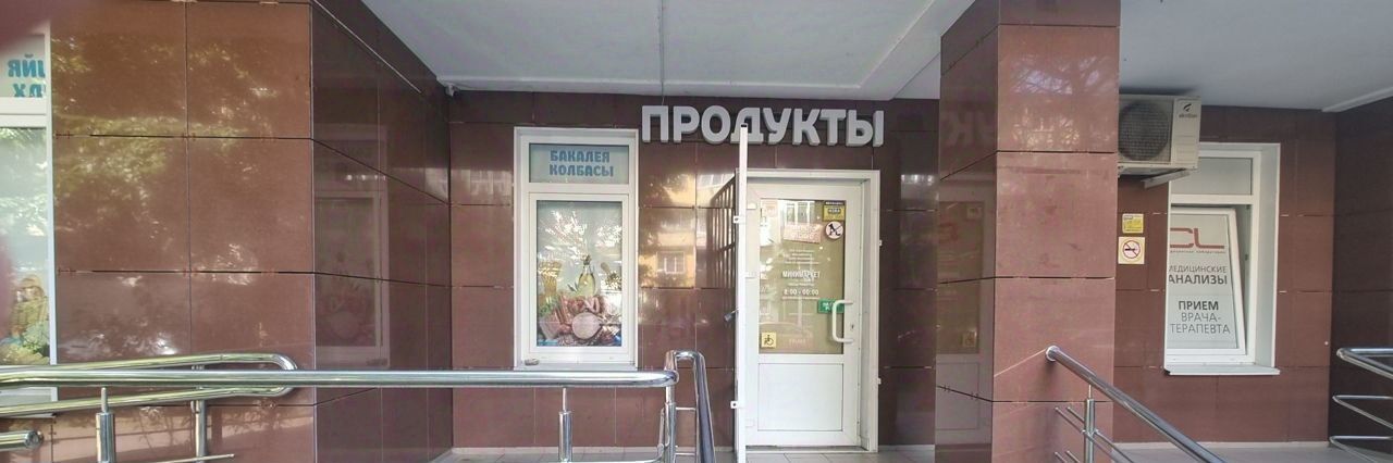 свободного назначения г Сочи р-н Центральный ул Красноармейская 7 ул Гагарина с Русская Мамайка р-н Центральный внутригородской фото 19