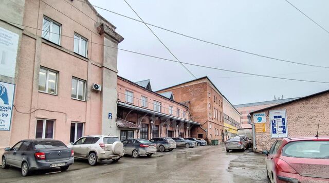 Берёзовая роща ул Электрозаводская 2к/2 фото