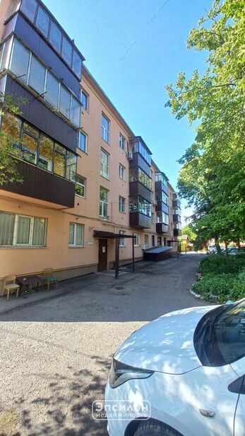 квартира г Курск р-н Центральный ул Димитрова 9 фото 1