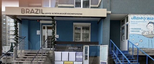 свободного назначения р-н Советский ул Взлетная 24а фото