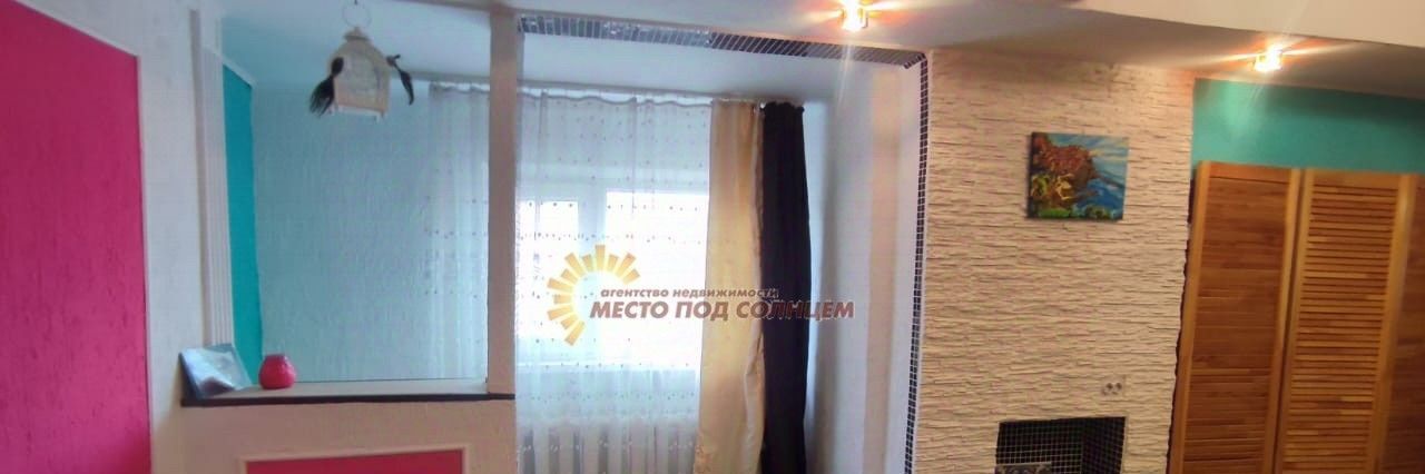 дом р-н Ейский г Ейск п Широчанка пер Солнечный фото 11