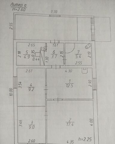 ул Карпинского 2а Кемеровская обл. — Кузбасс фото