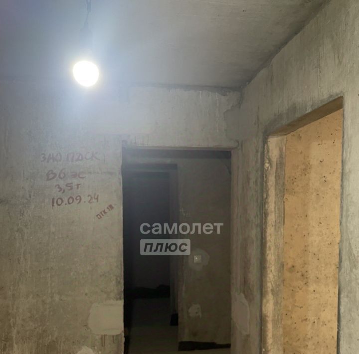 квартира г Подольск п Быково ул Московская 7 Бунинская аллея фото 6