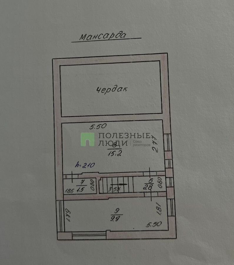 дом г Севастополь п Кача сектор Б р-н Нахимовский Качинский муниципальный округ, садоводческое товарищество Мираж, 24, Крым фото 28