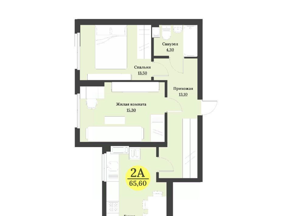 квартира г Невинномысск б-р Мира фото 1