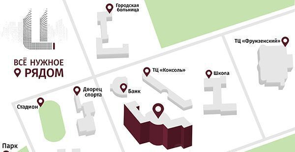 квартира г Евпатория пр-кт им.В.И.Ленина 62 фото 8