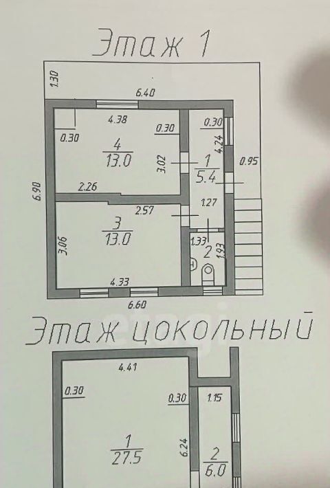 дом г Владикавказ р-н Затеречный снт Иристон ул 4-я Линия 162 фото 22